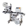 Oem Custom Design Horizontal Sticker Label Applicator Machine